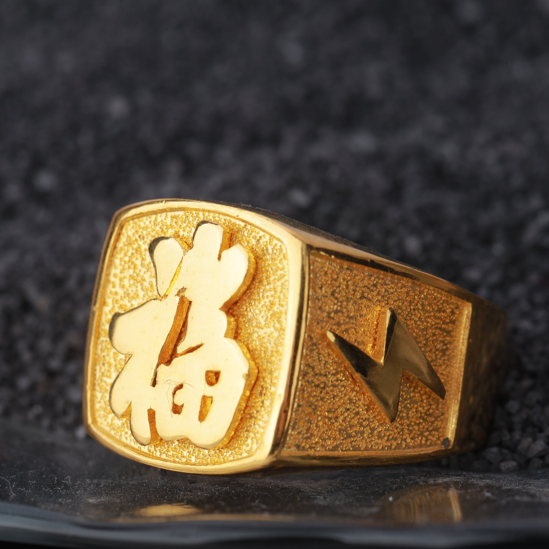 Nhẫn Vàng 24K Nam D10880