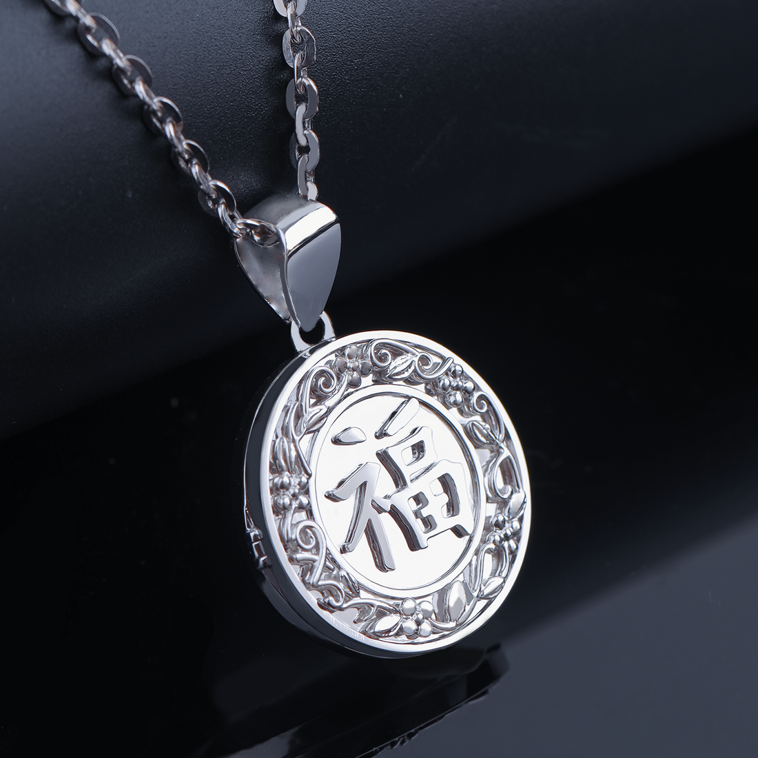 Mặt Dây Chuyền Vàng 18K P10997 - Hung Phat USA VN