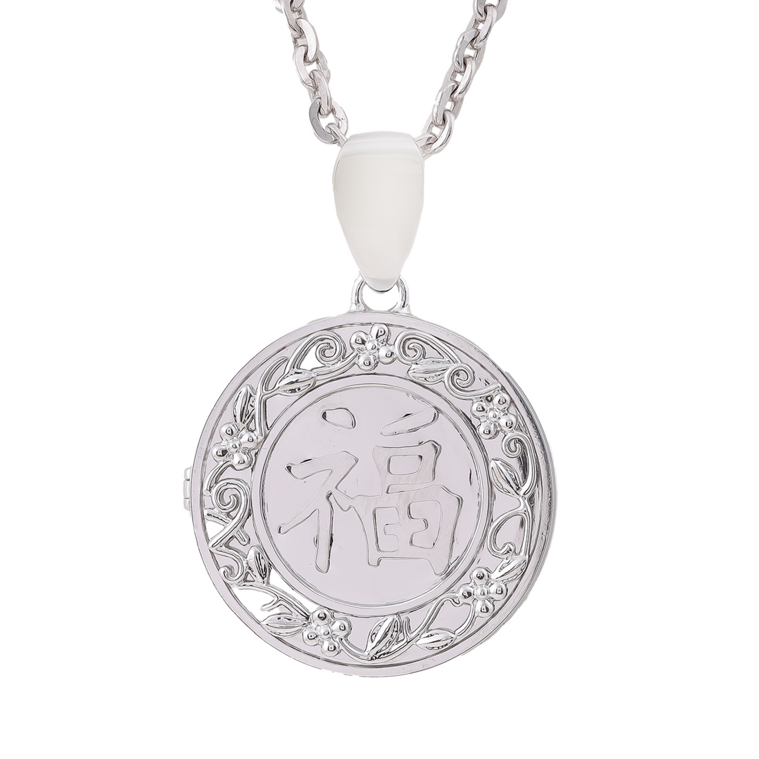 Mặt Dây Chuyền Vàng 18K P10997 - Hung Phat USA VN