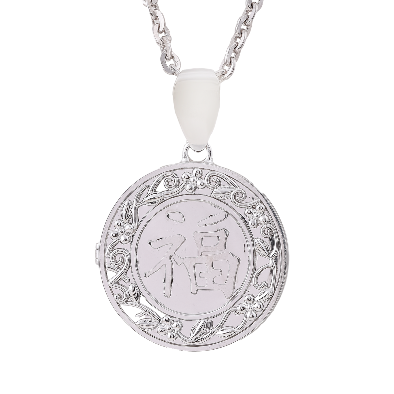 Mặt Dây Chuyền Vàng 18K P10997 - Hung Phat USA VN