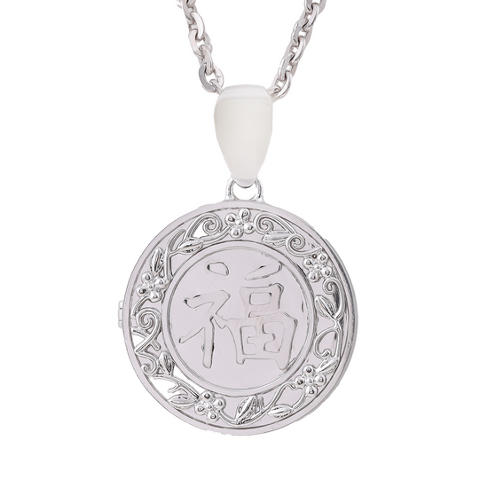 Mặt Dây Chuyền Vàng 18K P10997 - Hung Phat USA VN