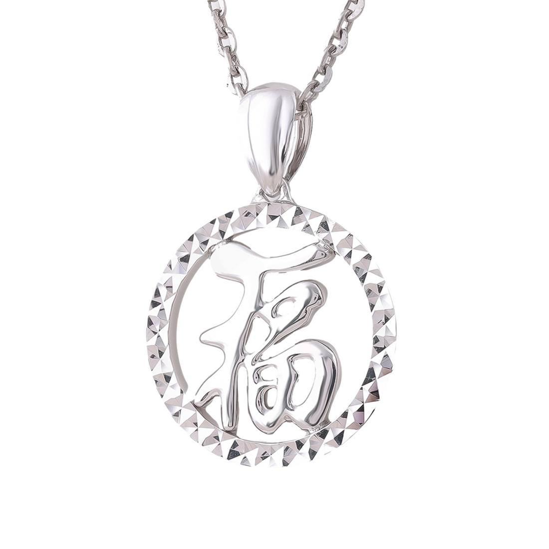 Mặt Dây Chuyền Vàng 18K P11000 - Hung Phat USA VN