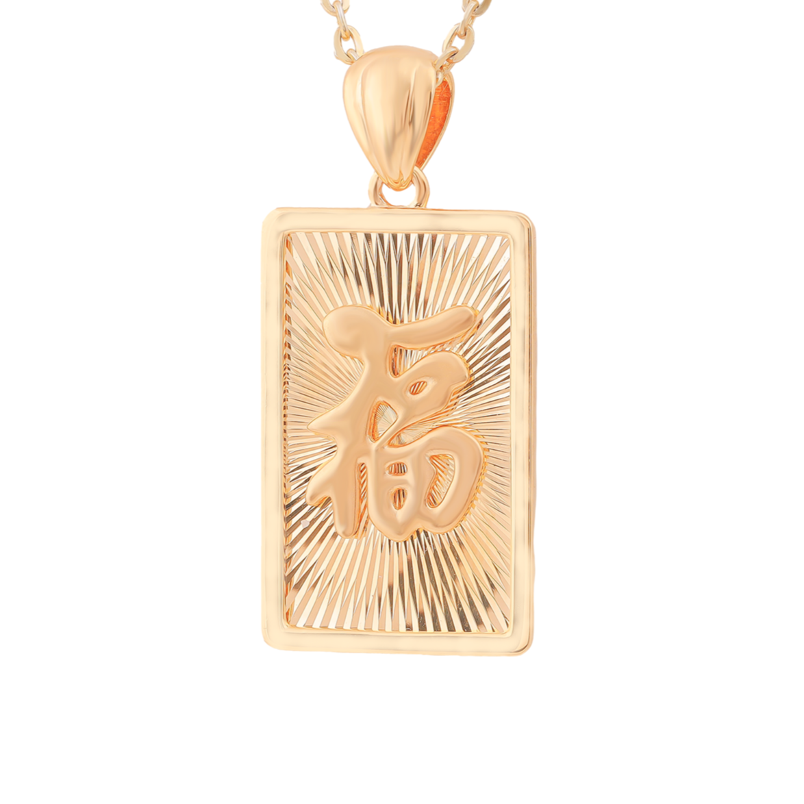 mat-day-chuyen-vang-24k-p10973