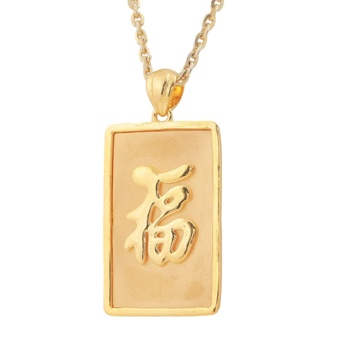 Mặt Dây Vàng 24K Nam P10886