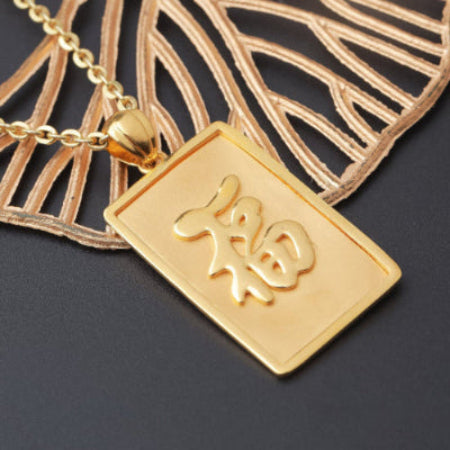 Mặt Dây Vàng 24K Nam P10886
